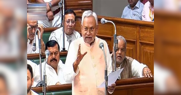 Cm Nitish Kumar Apologized For His Sex Remark Cm Also Withdrew His Statemen Nitish Kumar Sex 3461