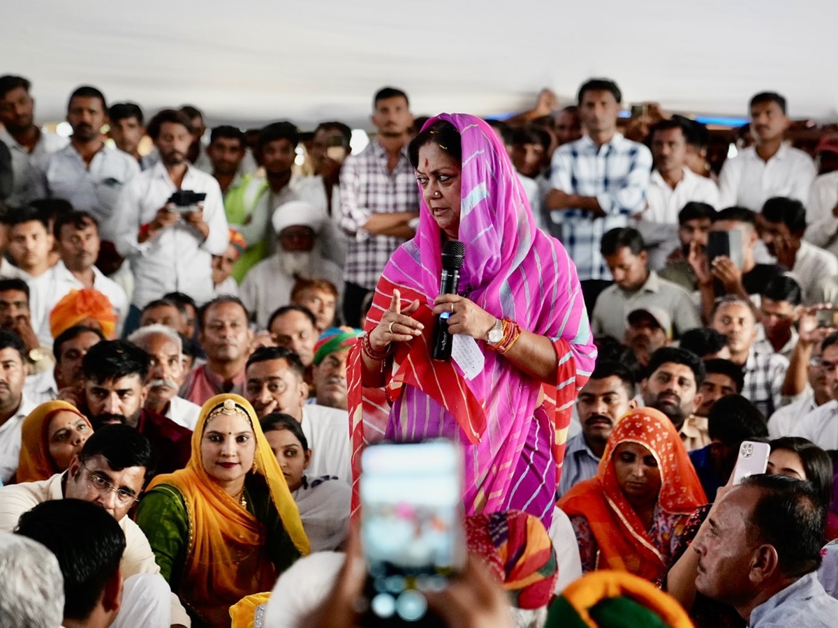 Rajasthan Election 2023: बागियों के सहारे वसुंधरा, CM बनने के लिए अपना रहीं &#039;गहलोत फॉर्मूला&#039;