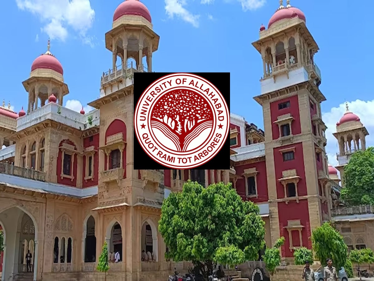 Allahabad University : भगवान कृष्‍ण के सिखाए जाएंगे मैनेजमेंट मंत्र, इस यूनिवर्सिटी में शुरू हुआ 5 साल का कोर्स