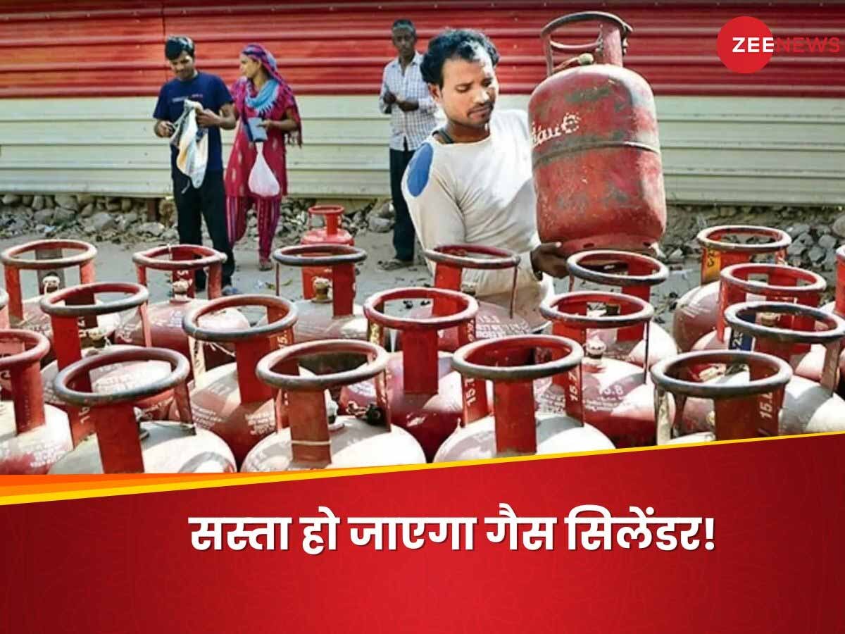 LPG ग्राहकों को सस्‍ते में म‍िलेगा स‍िलेंडर! सरकार कर रही सब्‍स‍िडी बढ़ाने की तैयारी