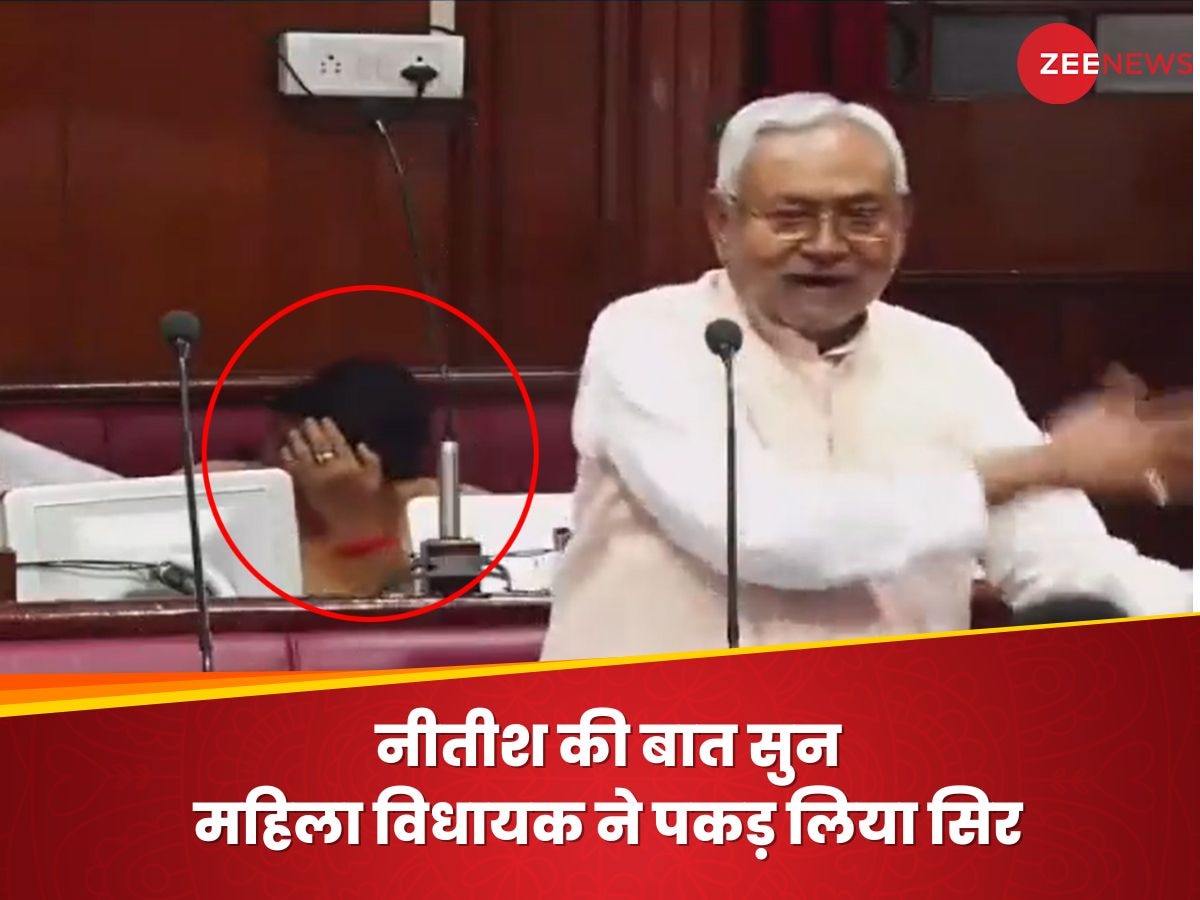 Nitish Kumar Speech: जब नीतीश बेडरूम क्रिया बता रहे थे, पीछे ये महिला मंत्री शर्मसार हो रही थी