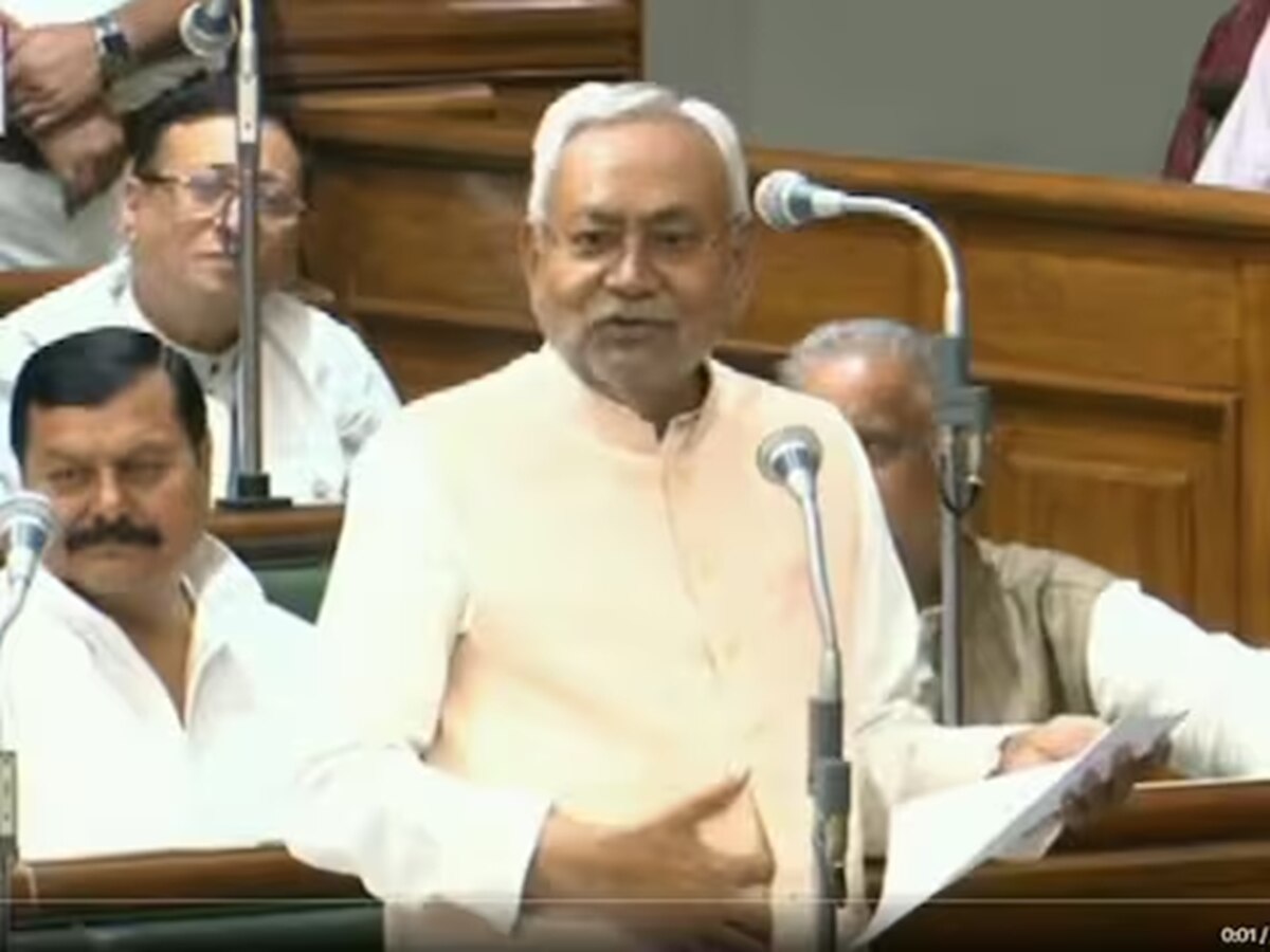 Nitish Kumar Statement: नीतीश कुमार के बयान पर बिहार में यहां दर्ज हुआ मुकदमा, इस दिन होगी सुनवाई