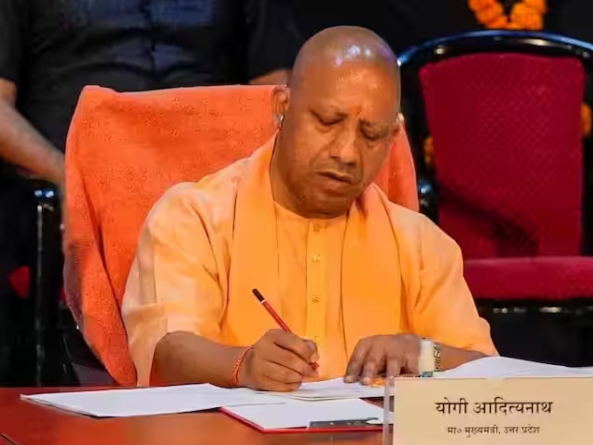 CM Yogi Adityanath