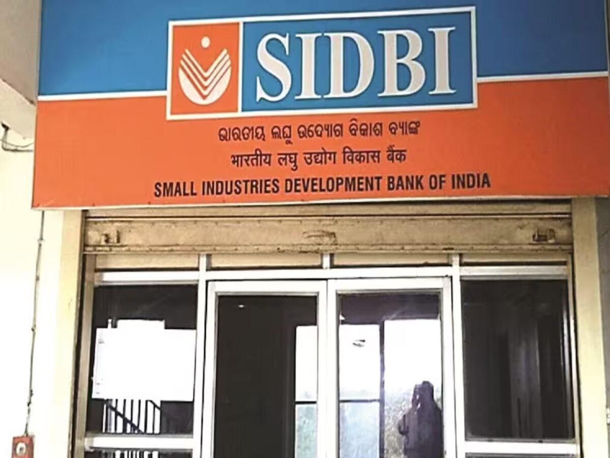 SIDBI Recruitment 2023: ग्रेजुएट पास के लिए असिस्टेंट मैनेजर के पदों पर निकली भर्ती, नहीं होगी लिखित परीक्षा 