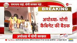 योगी ने कैबिनेट की बैठक से पहले की हनुमानगढ़ी में पूजा