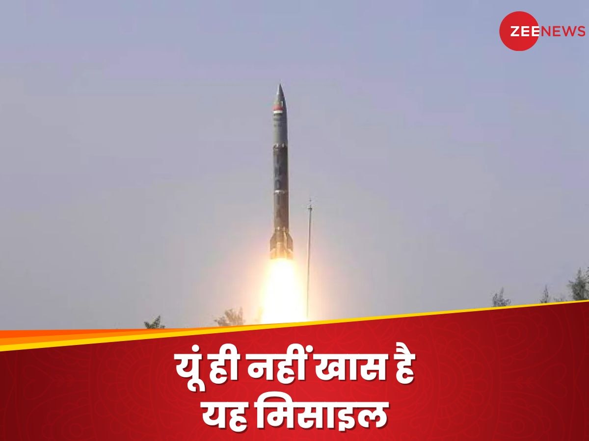 Pralay Missile Explainer: पाकिस्तान-चीन को तबाह कर देगा 'प्रलय', रिएक्शन तो दूर सोचने का भी नहीं मिलेगा मौका