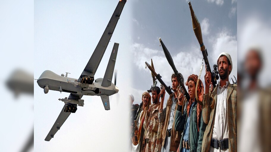 Houthi: इजराइल पर हमला करने वाले हूतियों ने गिराया यूएस ड्रोन, कही ये बात
