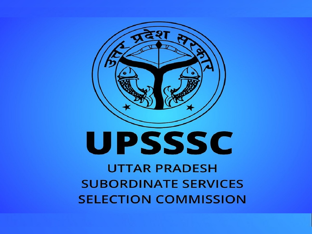 UP SSC Jobs