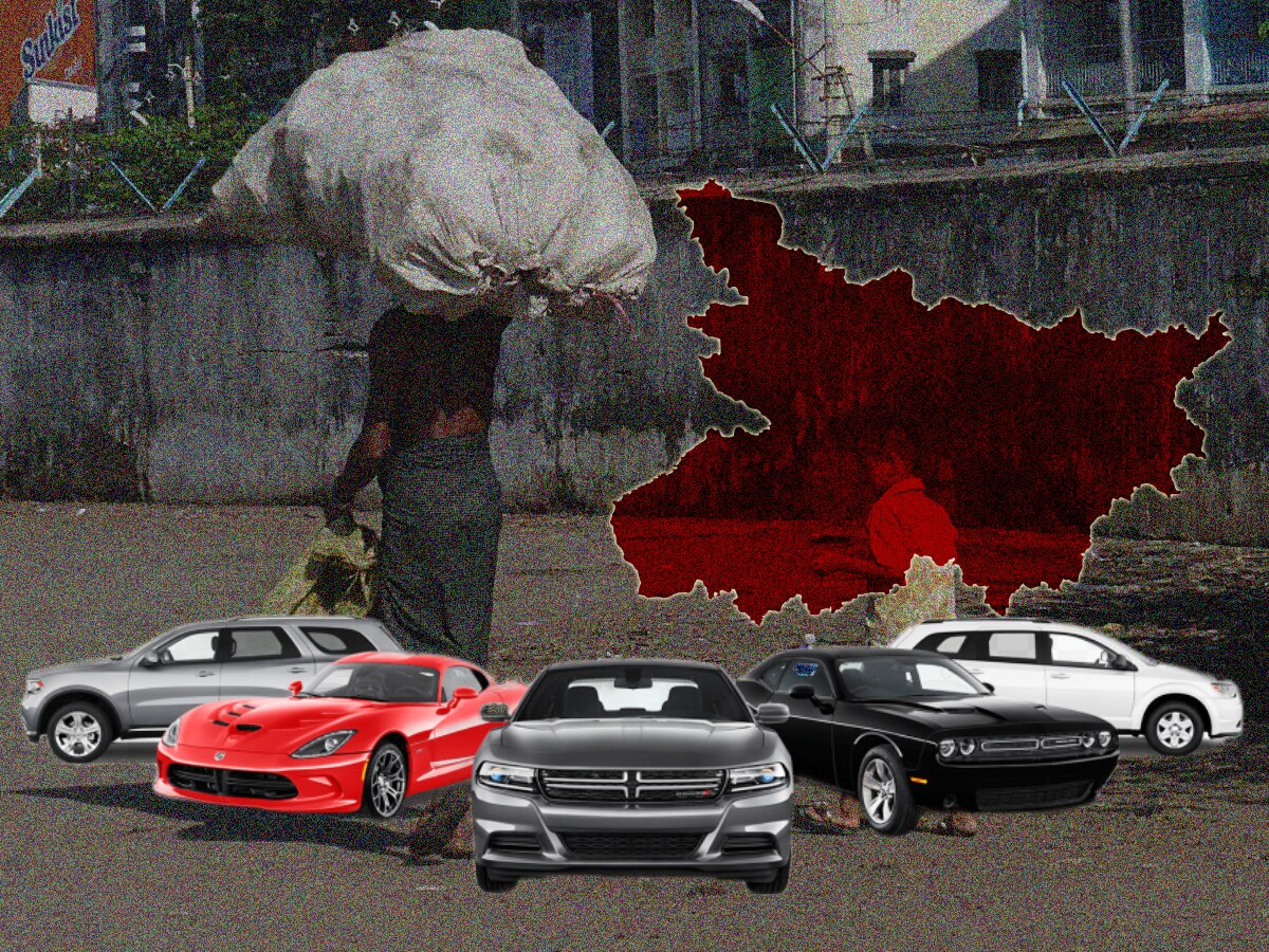 Vehicle Owners in Bihar