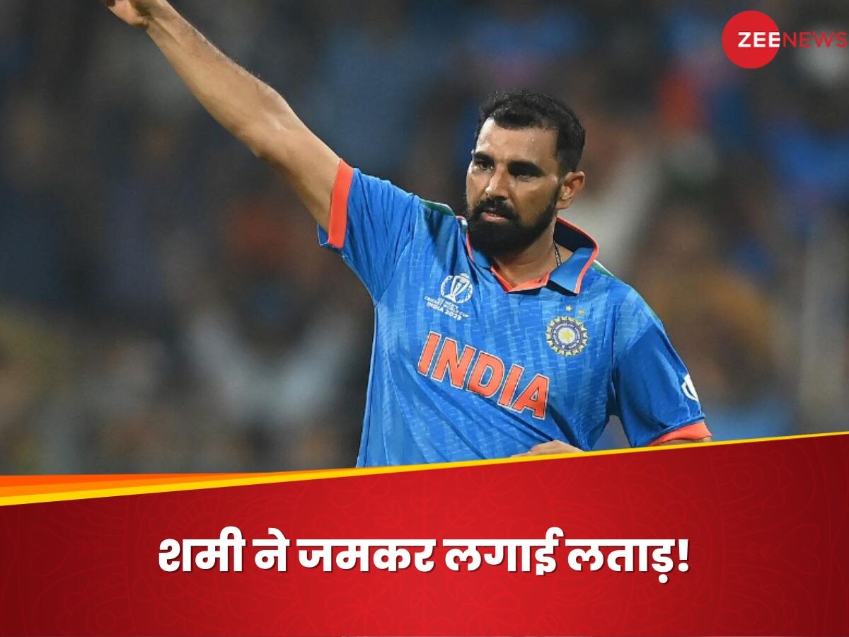 Mohammed Shami: छी... शर्म करो यार... इस पाकिस्तानी ने भारतीय गेंदबाजों पर उठाए सवाल तो शमी ने लगाई लताड़!