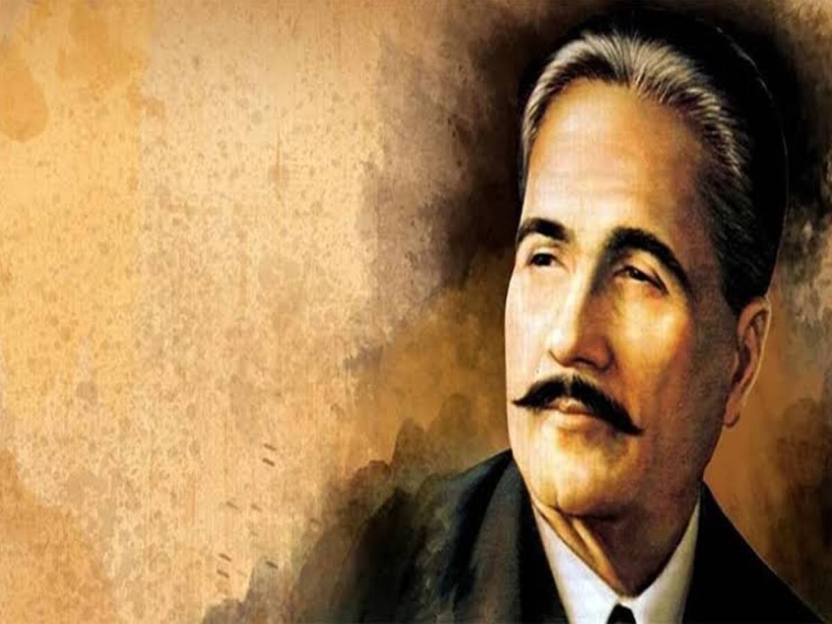 Allama Iqbal Birthday: उर्दू को बुलंद करने वाला एक अज़ीम शायर, जो अपने ही मुल्क में बन गया खलनायक