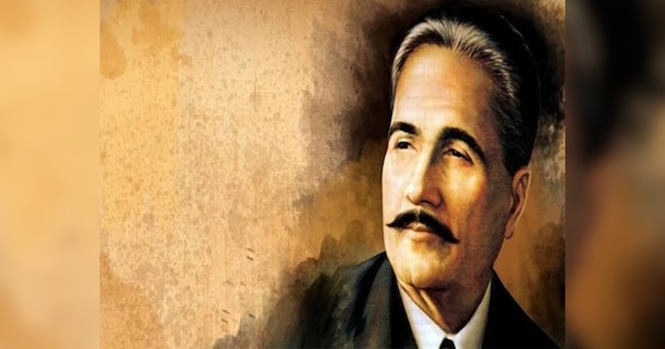 Allama Iqbal Birthday Urdu Day And Know More Detail About Famous Shayar