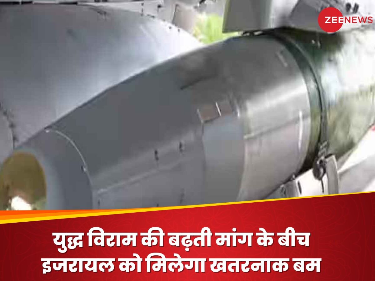 इजरायल को मिलेगा Spice Bomb, बालाकोट स्ट्राइक में भारत ने किया था इस्तेमाल