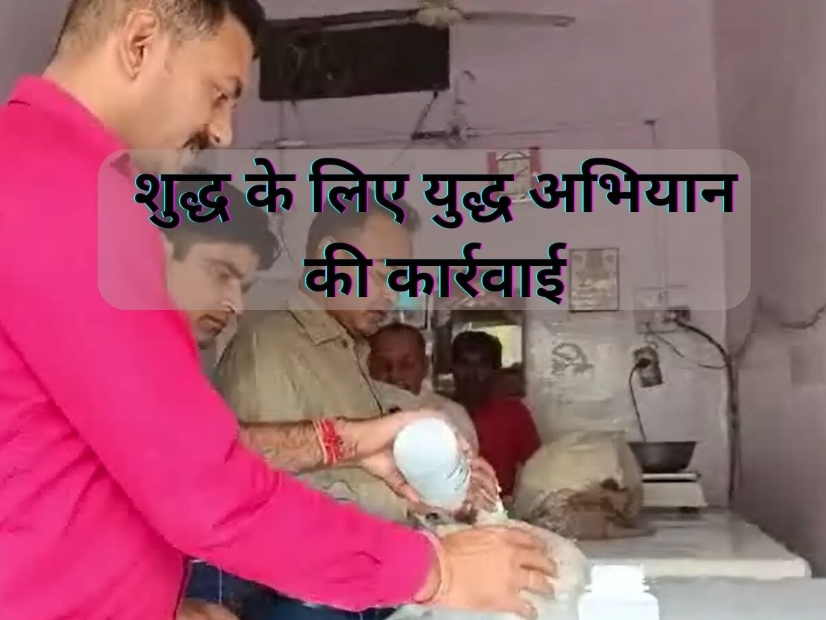 फाइल फोटो