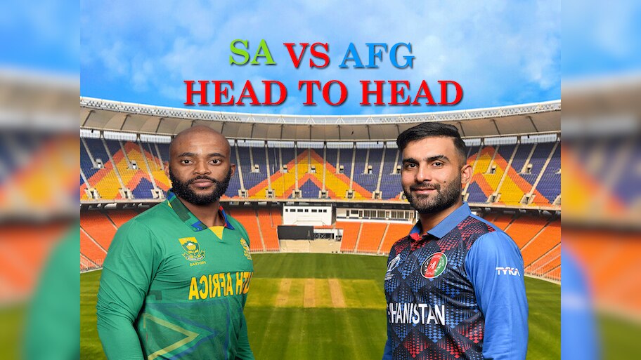 SA vs AFG Head To Head: साउथ अफ्रीका या अफगानिस्तान, अहमदाबाद में कौन किस पर पड़ेगा भारी; ODI आंकड़े कर देंगे पूरा साफ 