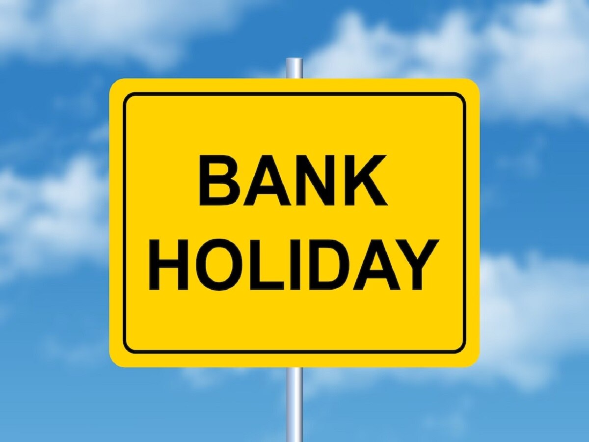 Bank Customers Alert: इन राज्यों में दिवाली के चलते 6 दिन बंद रहेंगे बैंक, चेक करें लिस्ट