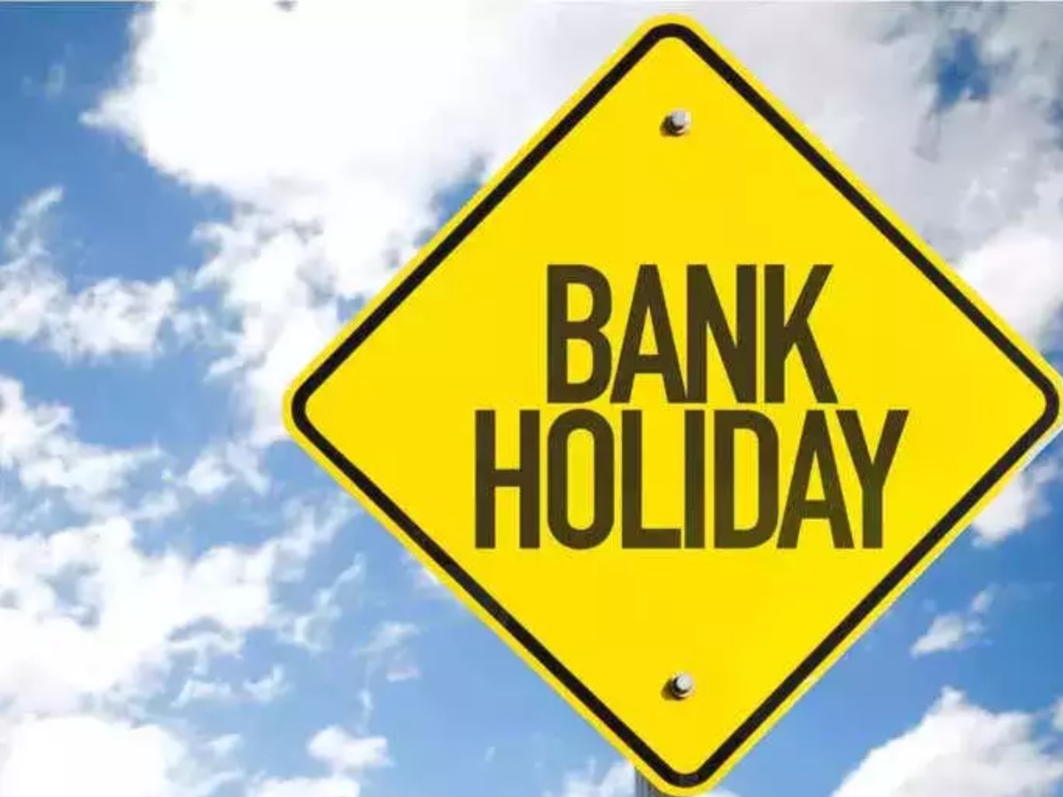 Diwali Bank Holidays List: दिवाली फेस्टिव सीजन में कल से 6 दिन बैंक रहेंगे बंद, जानिए किस राज्य में कब छुट्टी 