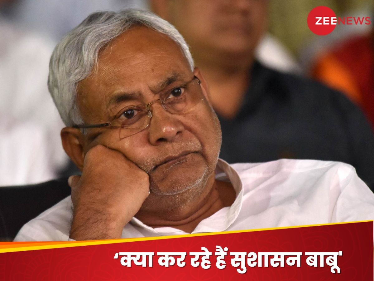 Nitish Kumar: कल खुद की निंदा, आज बताई अपनी मूर्खता... नीतीश क्यों कर रहे लगातार 'सेल्फ गोल'?