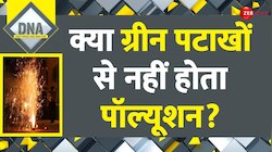 DNA: क्या ग्रीन पटाखों से नहीं होता पॉल्यूशन?