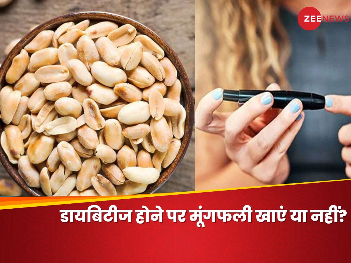 Peanuts For Type 2 Diabetes Blood Sugar Level Insulin Mungfali Khane Ke