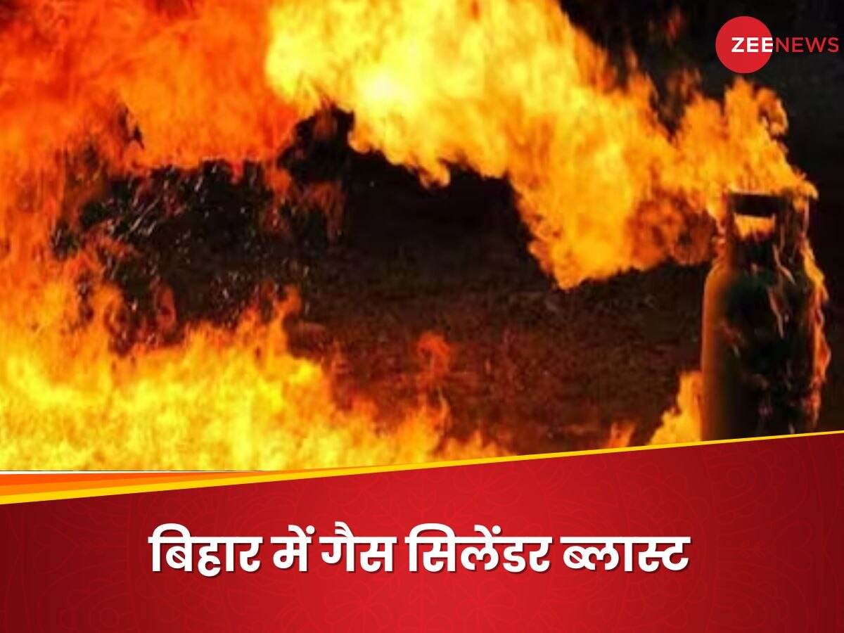 Bihar east Champaran Major accident 20 burnt due to Gas Cylinder blast