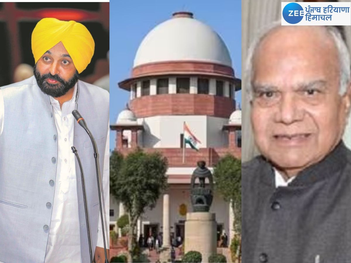 Punjab Goverment vs Governor: ਸੁਪਰੀਮ ਕੋਰਟ ਵੱਲੋਂ ਰਾਜਪਾਲ 'ਤੇ ਸਖ਼ਤ ਟਿੱਪਣੀ, ਕਿਹਾ ਕਿ ਉਹ ਅੱਗ ਨਾਲ ਖੇਡ ਰਹੇ ਹਨ