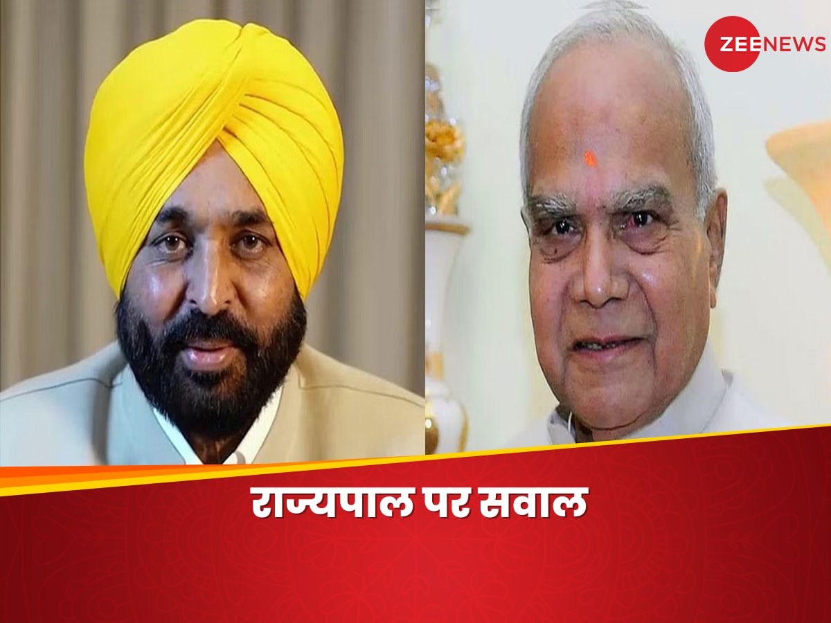 Punjab Government Vs Governor Row : क्या राज्यपाल को इस बात का जरा भी अंदेशा है कि वो आग से खेल रहे हैं, बोले सीजेआई चंद्रचूड