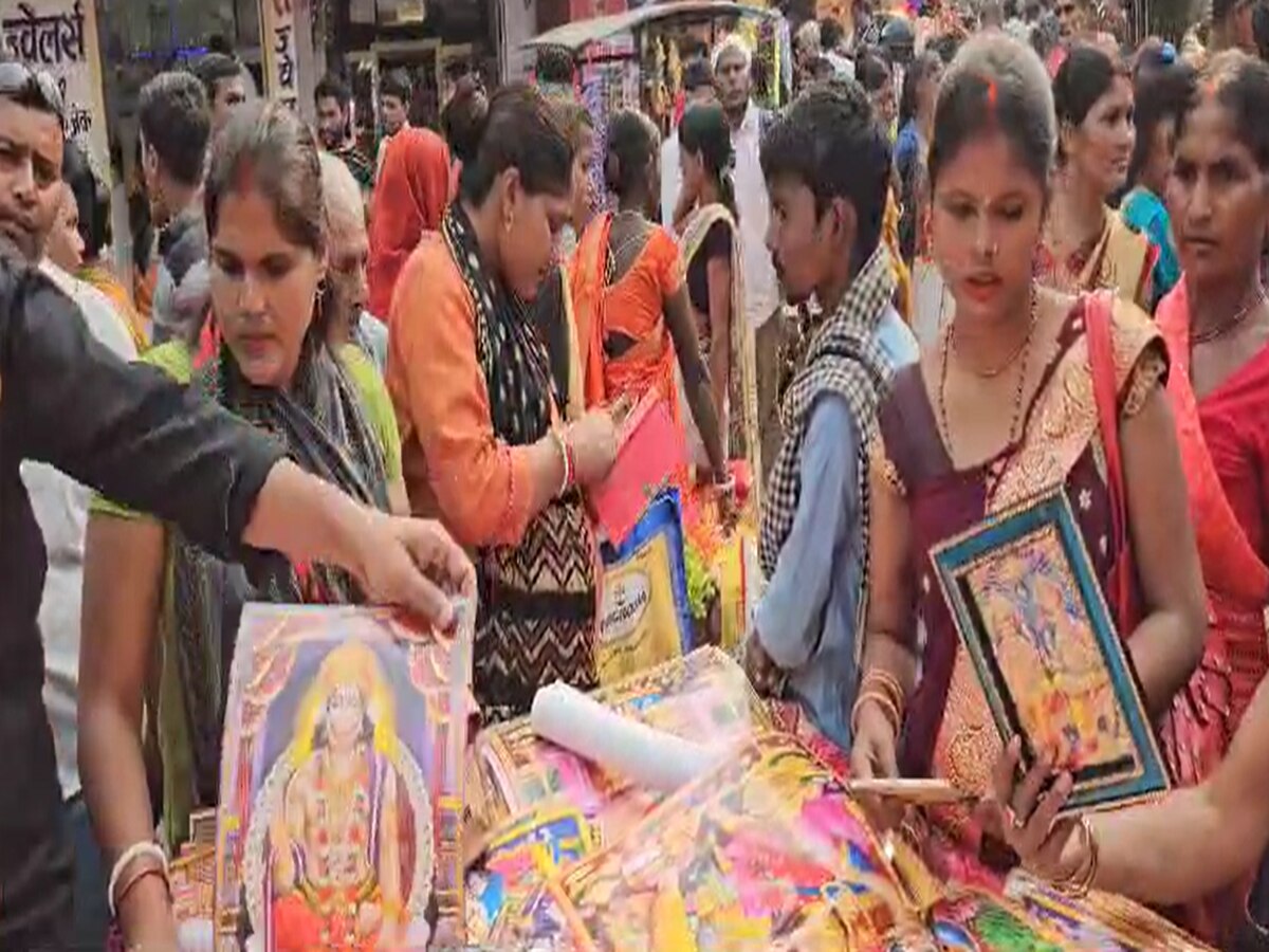 Dhanteras 2023: धनतेरस को लेकर बाजारों बढ़ी रौनक, दुकानदारों और ग्राहकों में खासा उत्साह