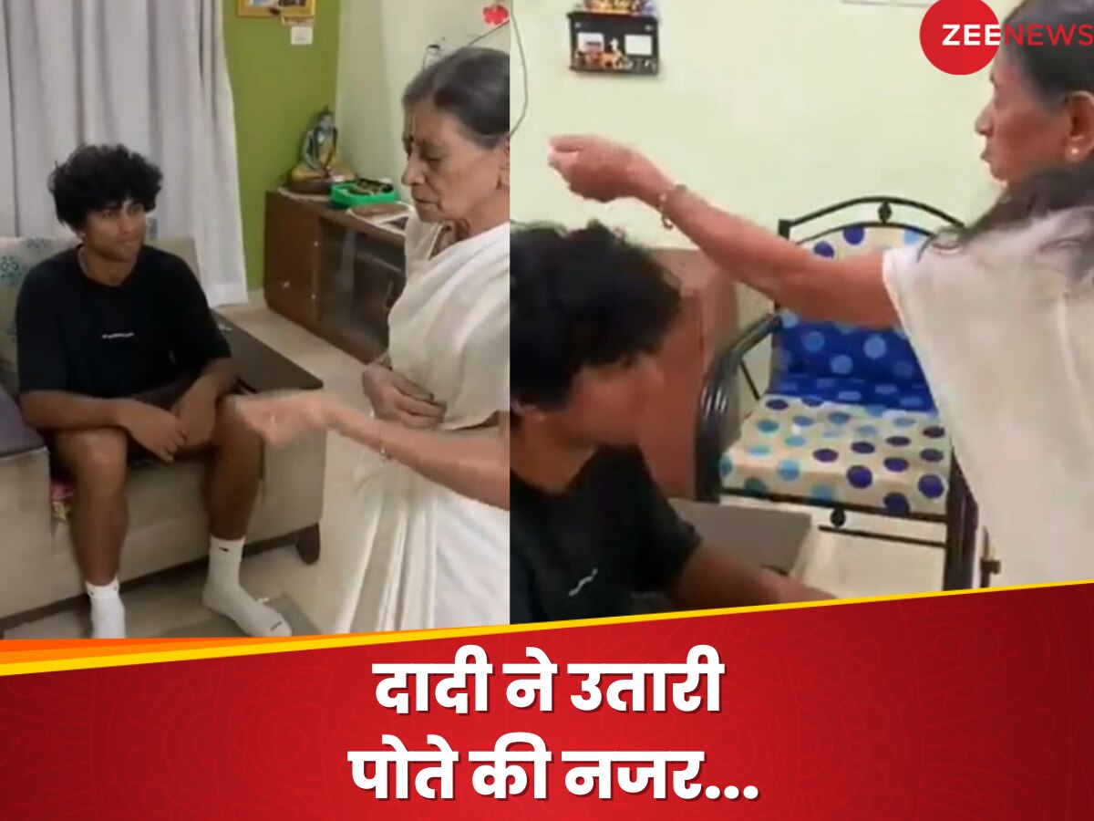 Video: दादी ने उतारी पोते रचिन रविंद्र की नजर, बेंगलुरु में पुश्तैनी घर पहुंचकर इमोशनल हुआ कीवी क्रिकेटर