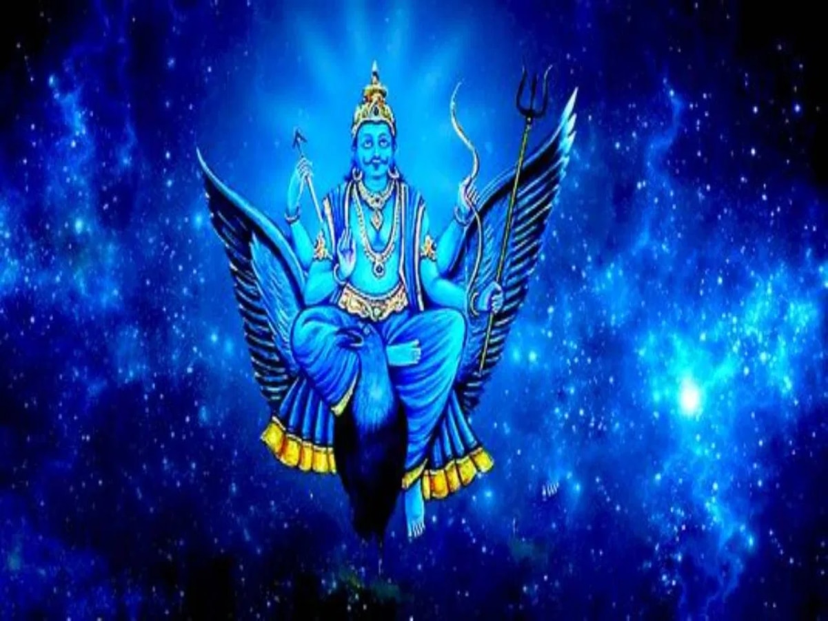 Shaniwar Ke Upay Recite Shri Shani Chalisa In Hindi On Saturday On Yam ...