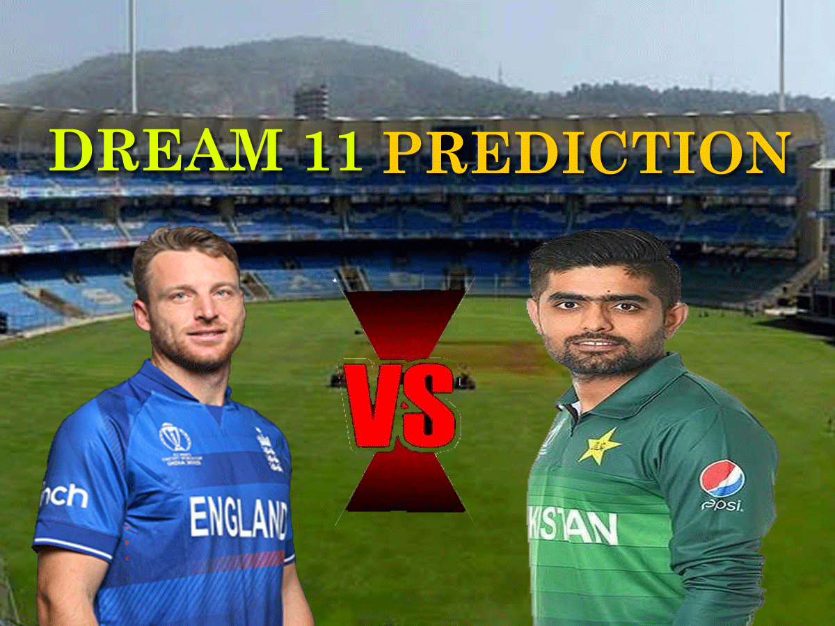 ENG vs PAK Dream 11 Prediction: ड्रीम 11 टीम में इन्हें बनाएं कप्तान, जीत होगी पक्की; जानें पिच रिपोर्ट और प्लेइंग 11 ENG vs PAK Dream 11 Prediction: ड्रीम 11 टीम में इन्हें बनाएं कप्तान, जीत होगी पक्की; जानें पिच रिपोर्ट और प्लेइंग 11