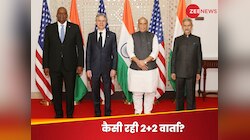 इजरायल जंग पर बात, बिजनेस पर मिला साथ, अमेरिका-भारत की बातचीत का क्या निकला निचोड़?