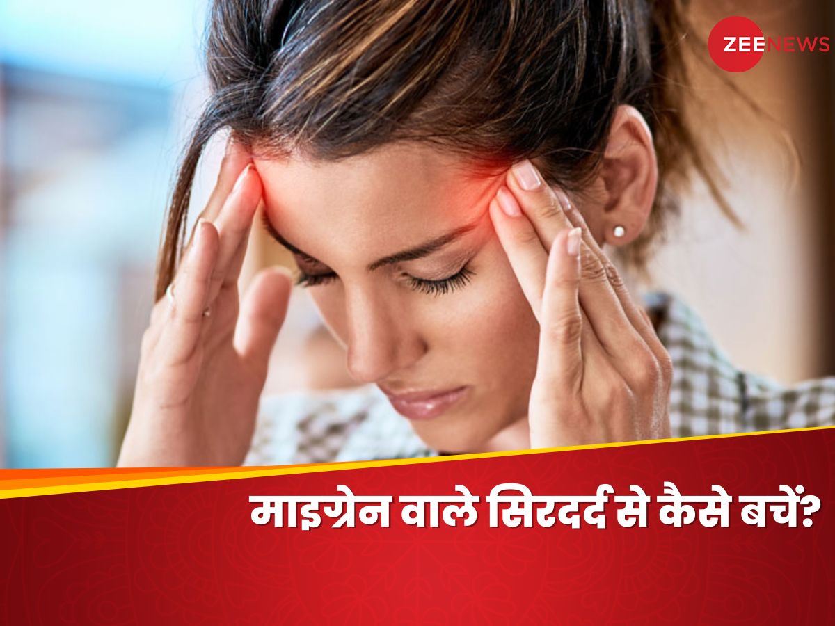 Migraine Headache Prevention Digestion Heat Sunlight Stress Tension