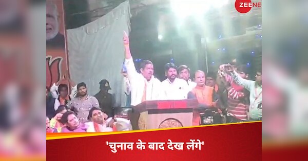 MP Election 2023 MLA Sudesh Rai Viral Video from Sehore Assembly Seat ...