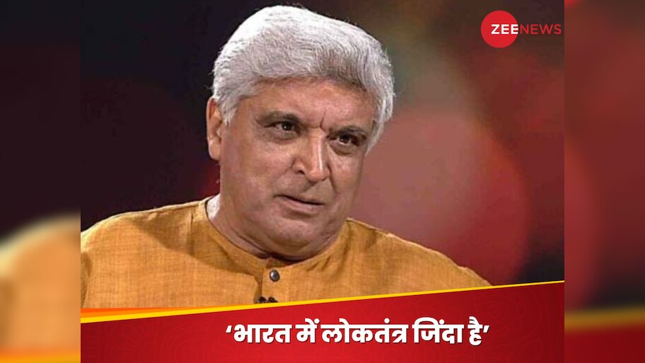 javed akhtar in raj thackeray diwali celebration praised hindu dharm ...