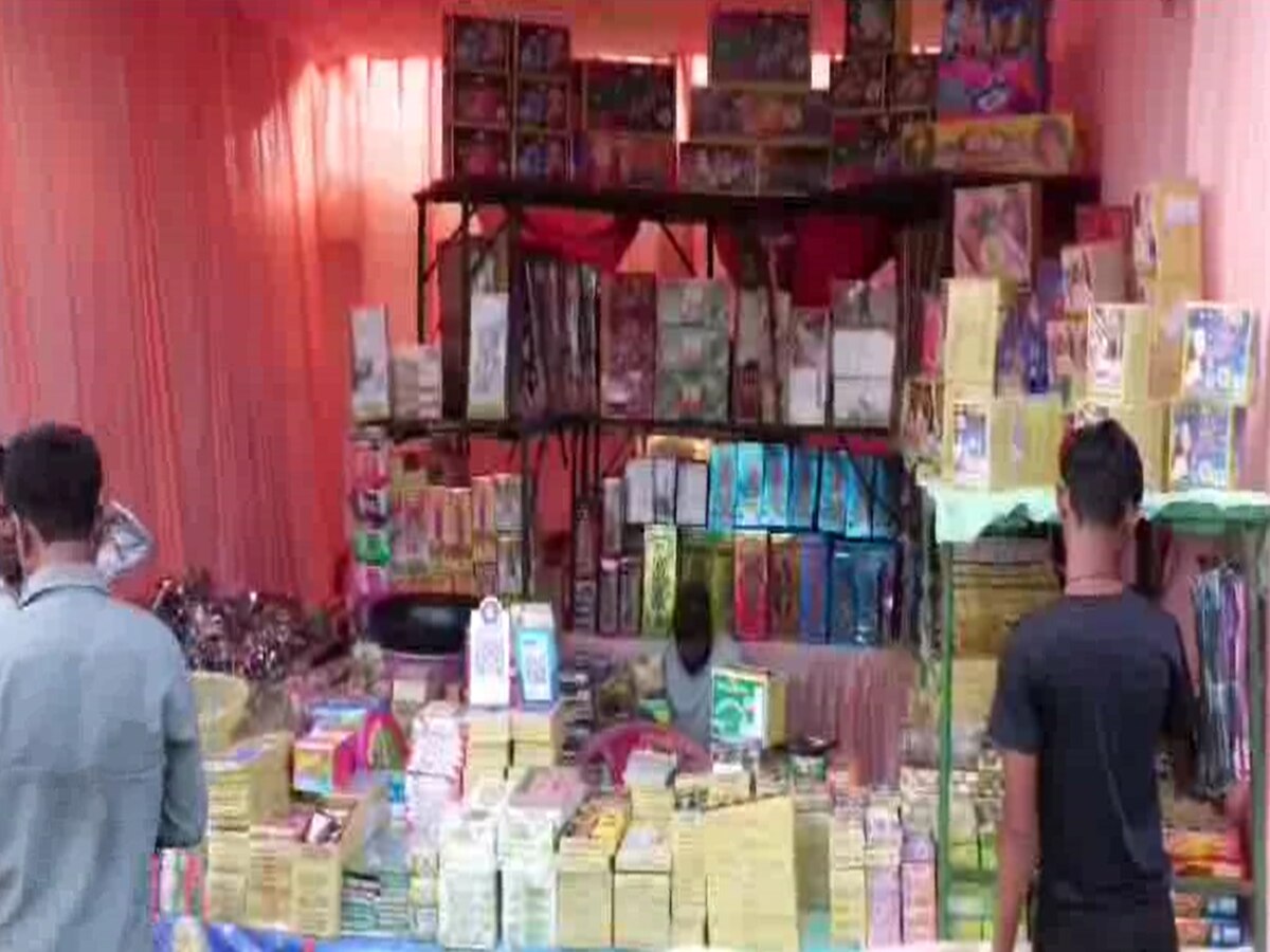 Diwali 2023: धनबाद में पटाखों की बिक्री के लिए गाइडलाइन जारी, गोल्फ ग्राउंड में 33 अस्थाई दुकान