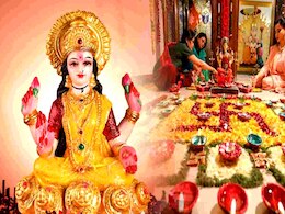 गलती से भी दिवाली पर मां लक्ष्मी को न चढ़ाएं ये फूल, छा सकती कंगाली!