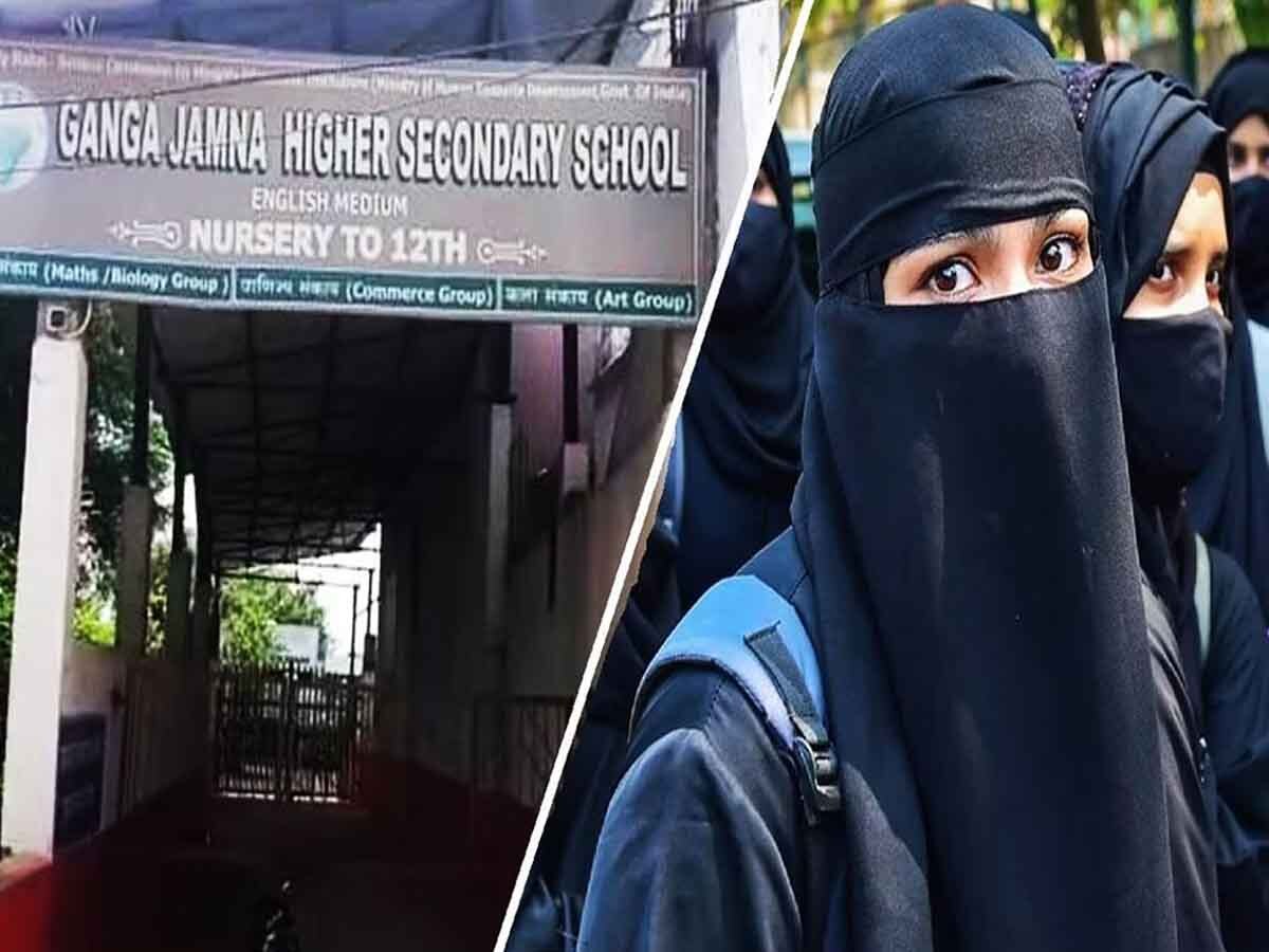 Damoh School Hijab: पहले स्कूल में हिंदू बच्चियों को पहनाया हिजाब, अब आरोपी दे रहे धमकी, NCPCR ने लिया संज्ञान