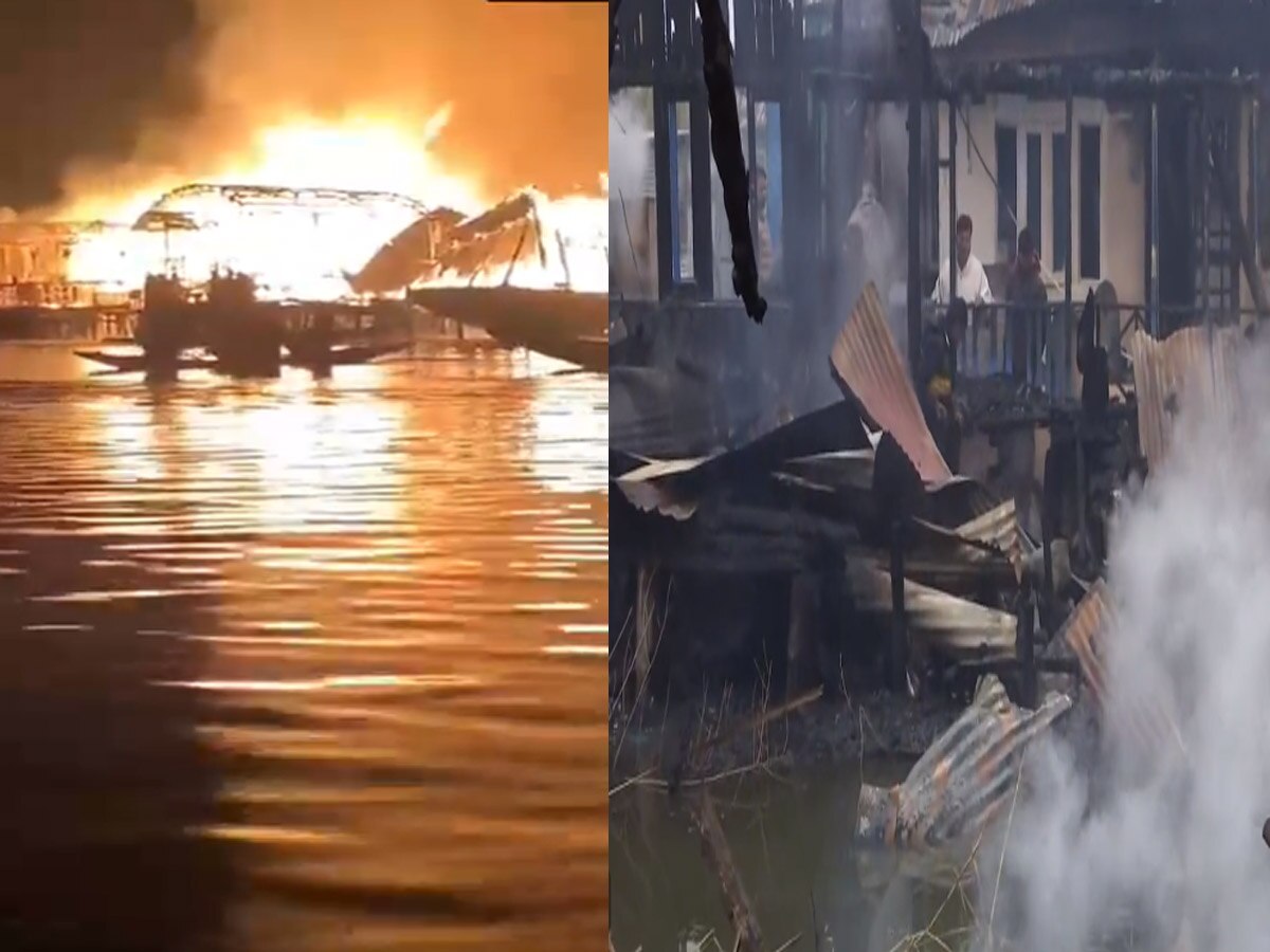 Dal Lake Fire: 4 हाउसबोट्स में लगी भयानक आग, कई करोड़ का नुकसान; Video