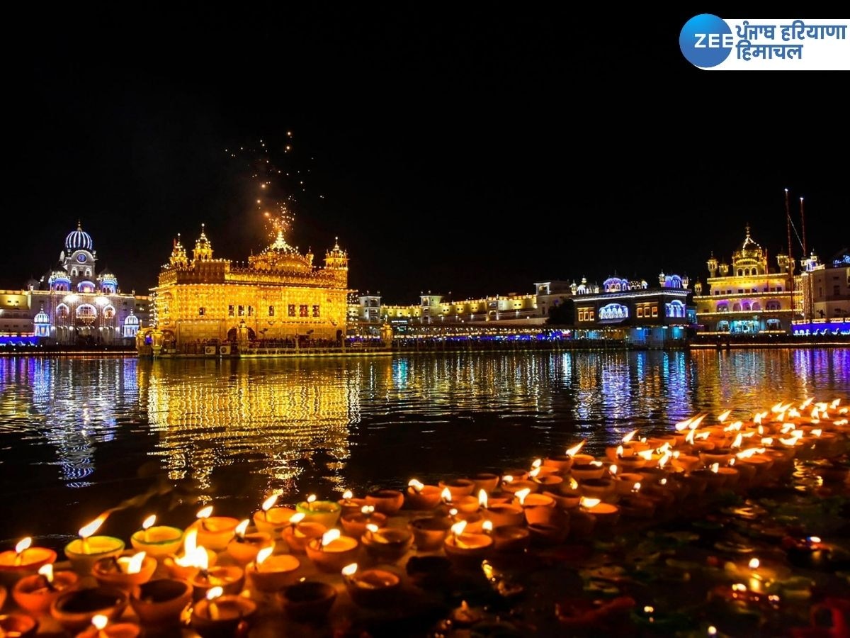 Diwali In Amritsar 2023: ਜਾਣੋ, ਕਿਉਂ ਪ੍ਰਚਲਿਤ ਹੋਈ ਕਹਾਵਤ 'ਦਾਲ ਰੋਟੀ ਘਰ ਦੀ ਦੀਵਾਲੀ ਅੰਮ੍ਰਿਤਸਰ ਦੀ'