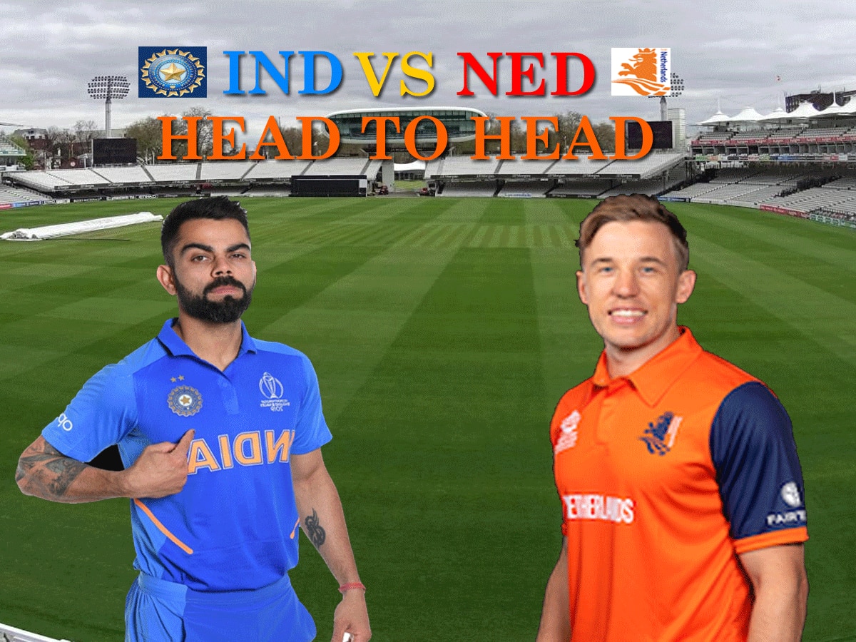 IND vs NED Head To Head: नीदरलैंड के सामने टीम इंडिया जीत की लय को रख पाएगी बरकरार? ODI रिकॉर्ड कर देंगे पूरा साफ