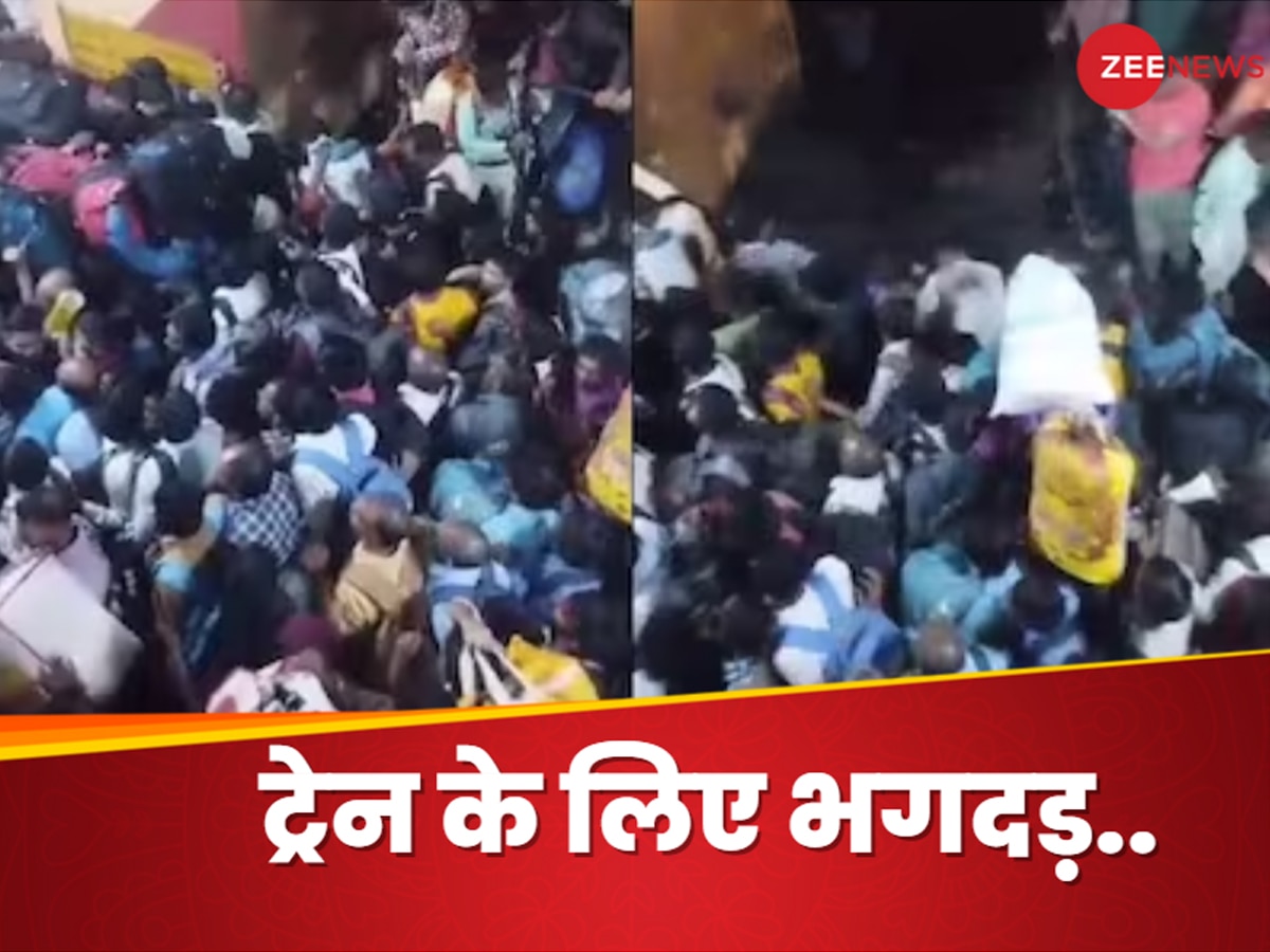 सूरत रेलवे स्टेशन पर बेकाबू हुई भीड़, बिहार जाने वाली ट्रेन में भगदड़, 1 यात्री की मौत