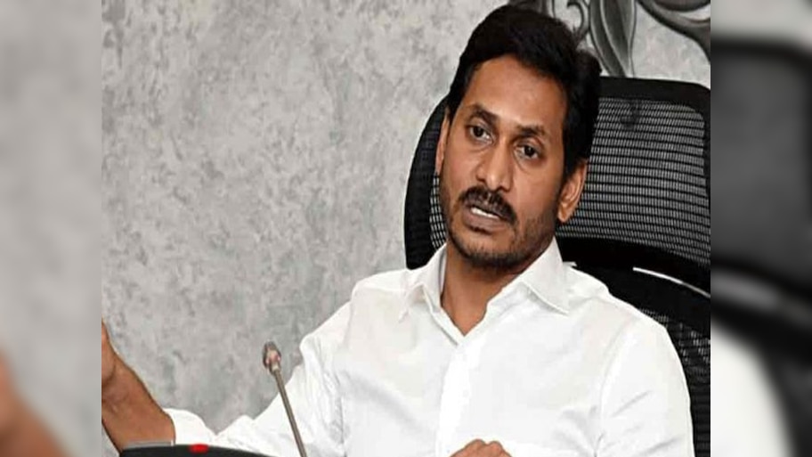 Andhra News: CM जगन मोहन रेड्डी ने मुसलमानों को लेकर क्यों दिखाई दरियादिली; जानें पूरा मामला