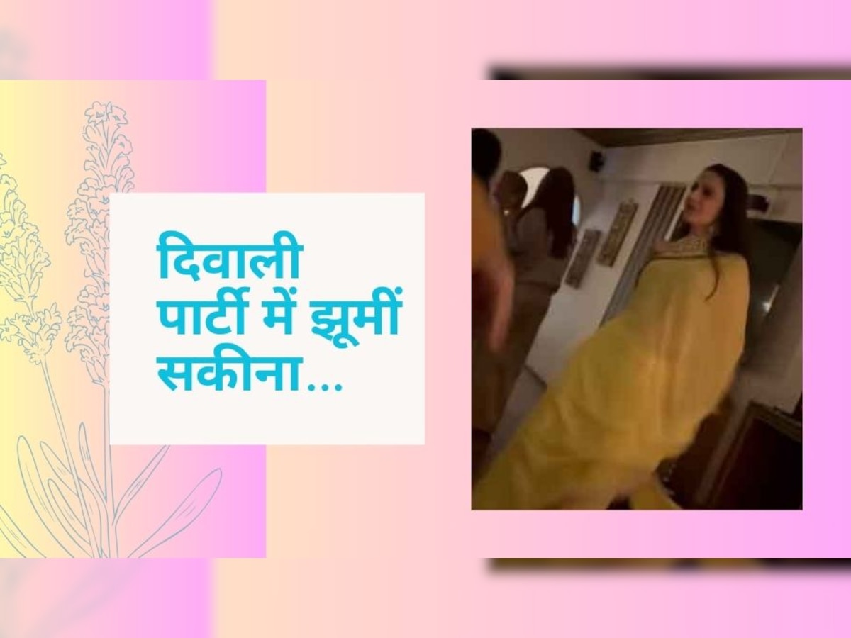 Video: पीली साड़ी और हाई हील्स पहन दिवाली पार्टी में रोके ना रुकीं Ameesha Patel, टाइगर के गाने पर जमाया रंग