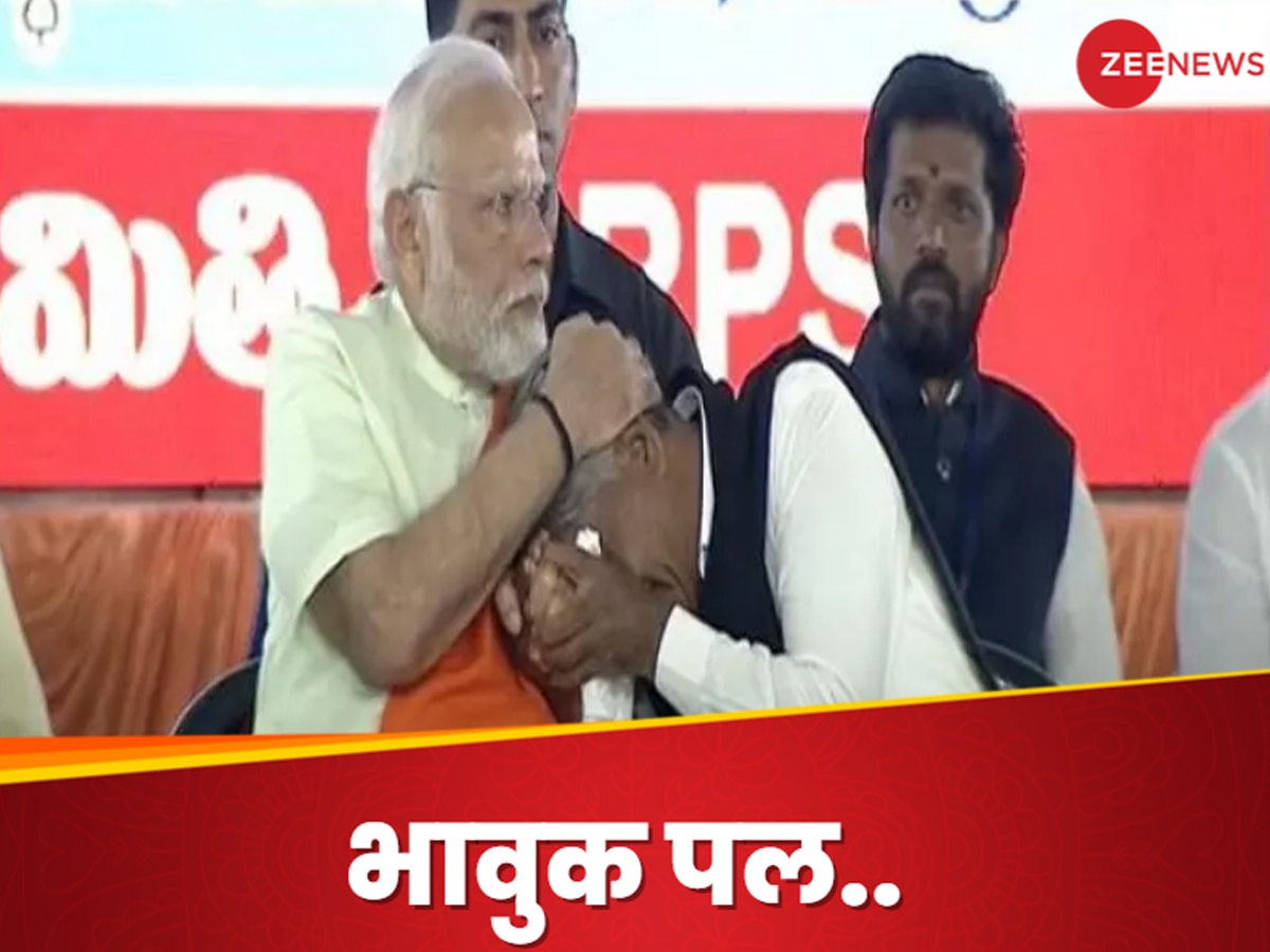 PM मोदी के गले लगकर फूट-फूटकर रोने वाले ये नेता कौन हैं? वायरल हो रहा वीडियो