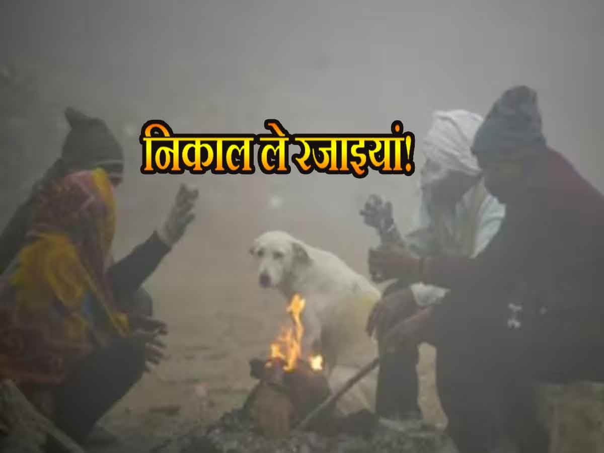 Rajasthan weather 