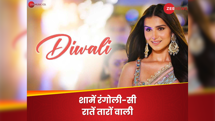 Diwali Songs Bollywood News Hindi Film Apurva Raj Kapoor Lata ...