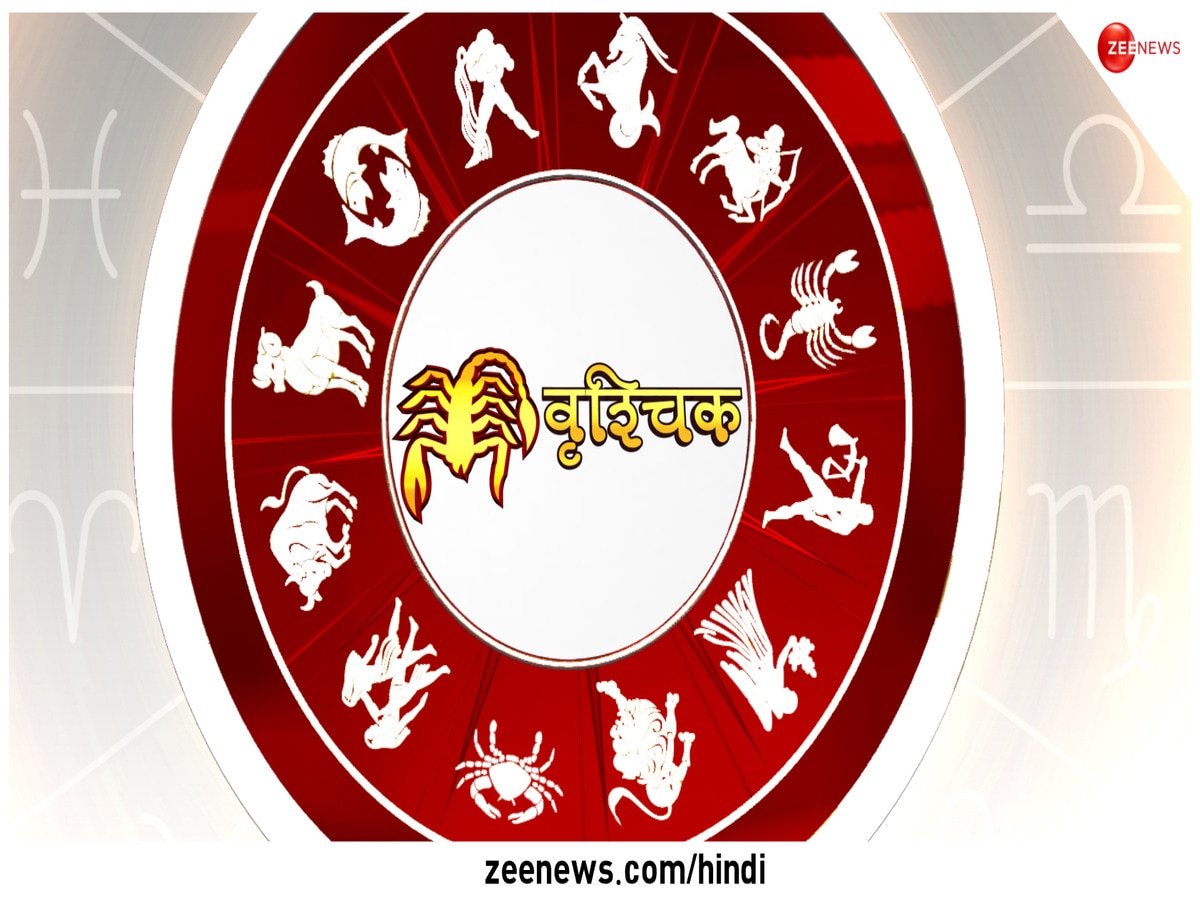 vrishchik rashi daily horoscope 2023