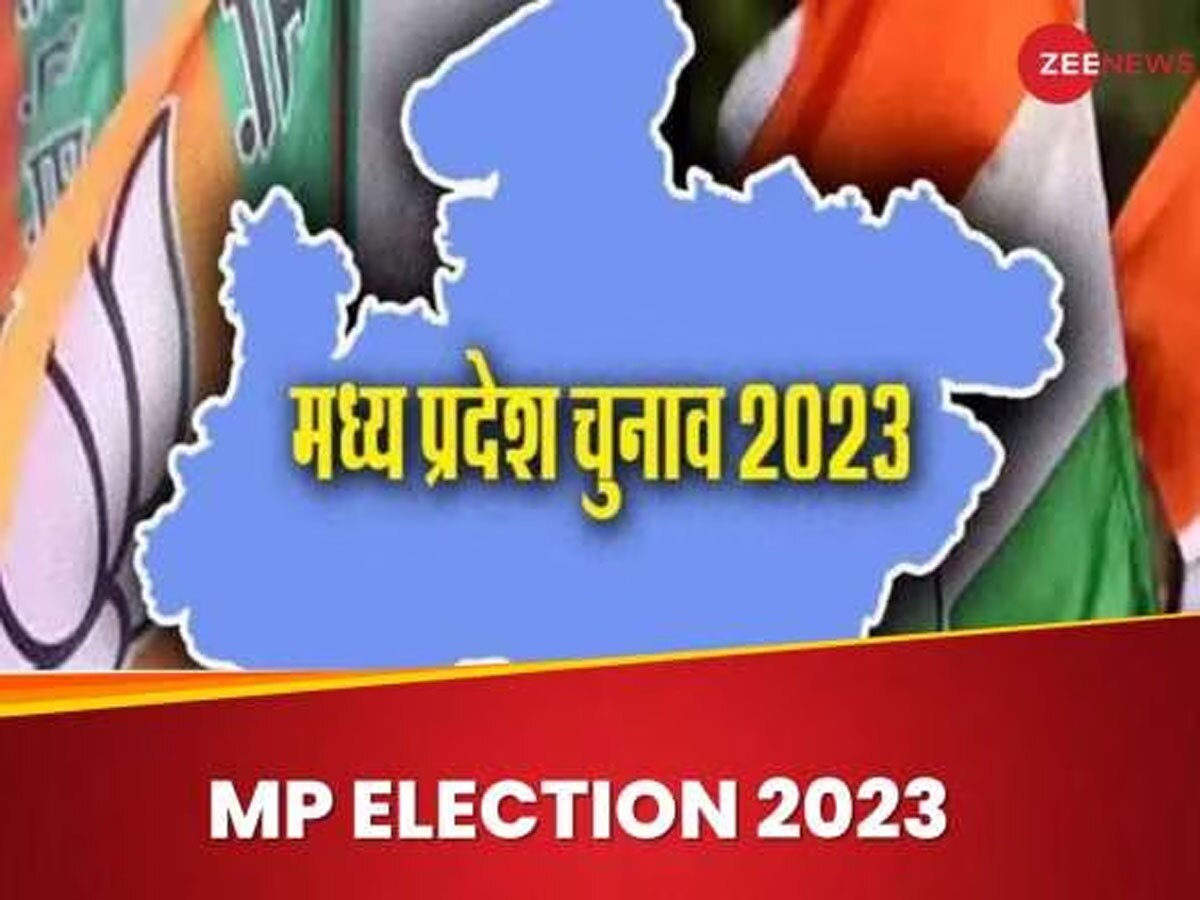 Mp 2023 Election Campaign Not Done Through Social Media In Jhabua Candidates Resort Khatla 0758