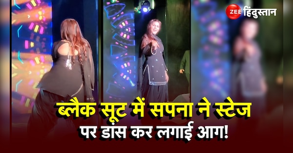 Sapna Choudhary Dances To Goli Chal Javegi Song In Black Suit Video Goes Viral Black सूट में 